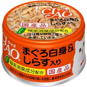 Ciao White Meat Tuna with Shirasu in Jelly 85g