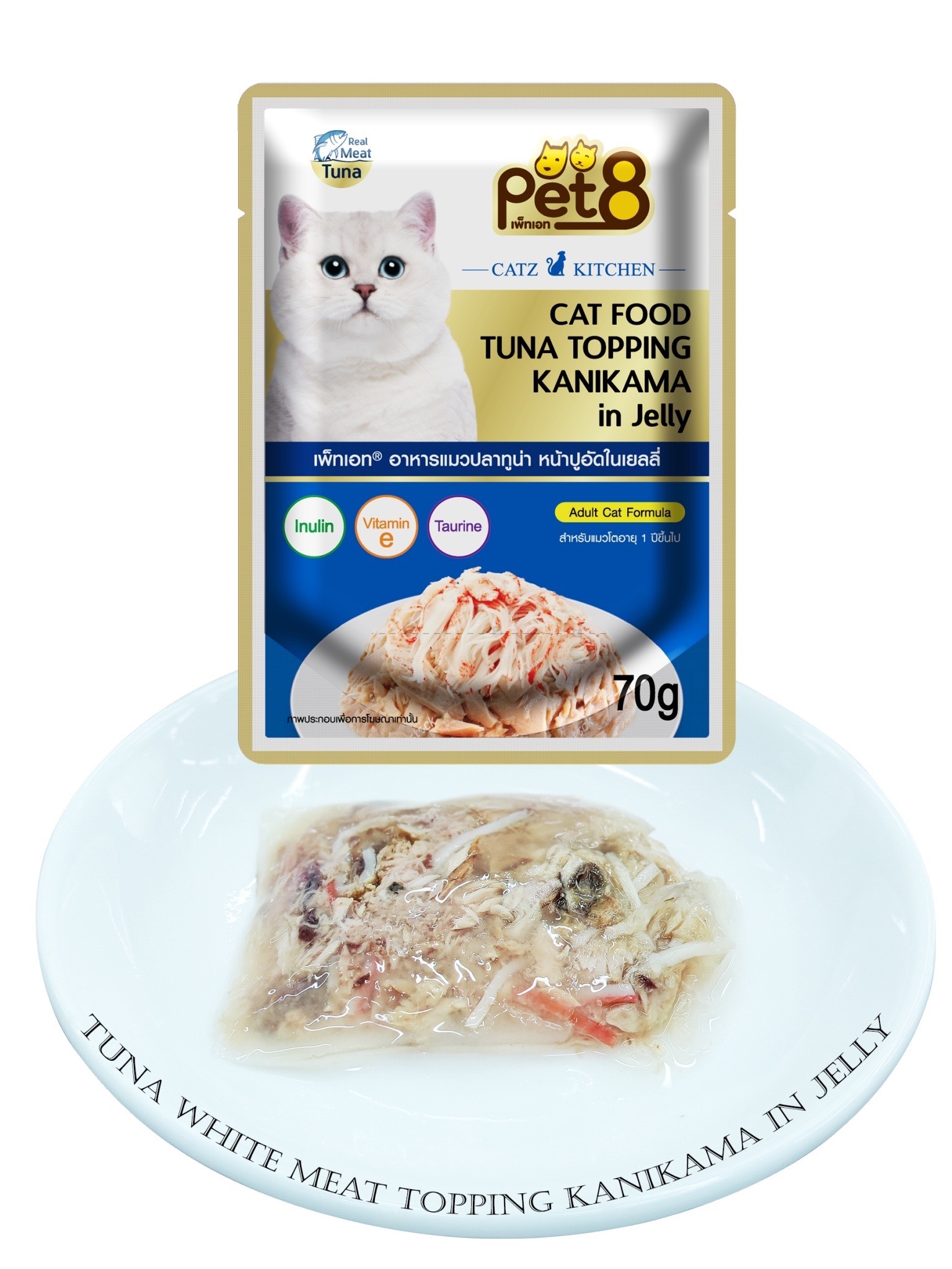 Pate Pet8 Catz Kitchen Tuna Topping Kanikama in Jelly 70g