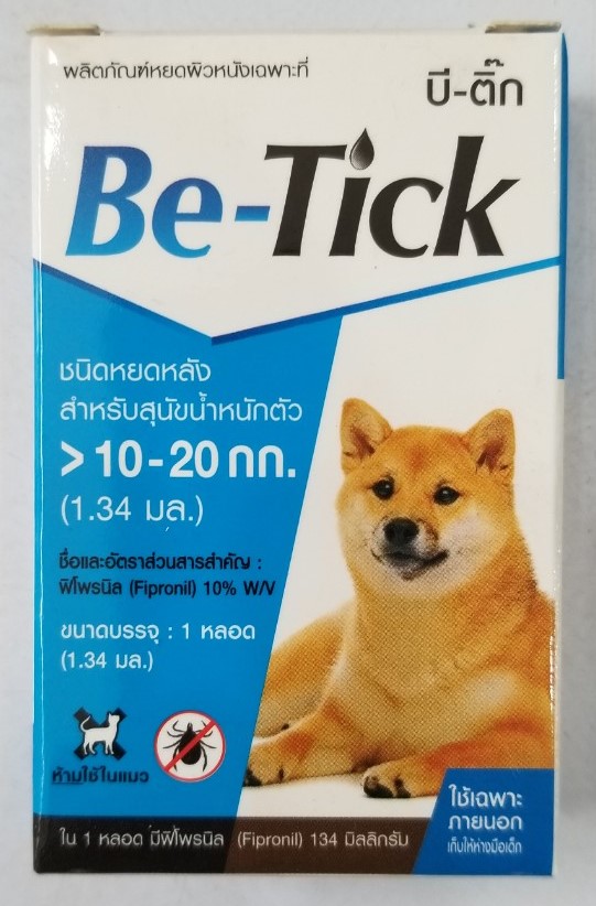 Nhỏ Gáy Diệt Ve,Bọ Chét Cho Chó Be-Tick Từ 10>20kg