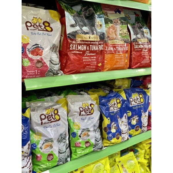 Thức Ăn Hạt Cho Mèo Pet8 Tasty Cat Food Vị Cá Ngừ (Túi Zip) 500g