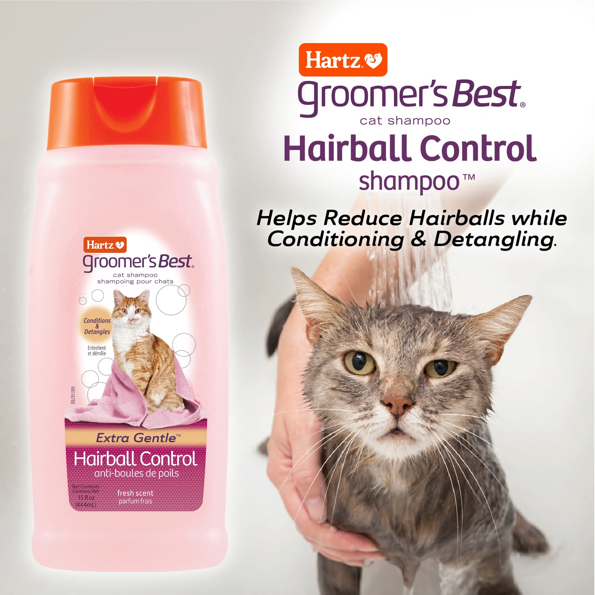 Hartz Shampoo Hairball Control 435ml