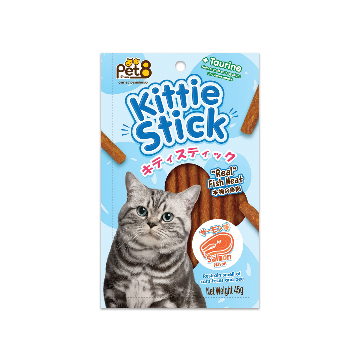 Pet8 JPT02 Kittie Stick Salmon 45g