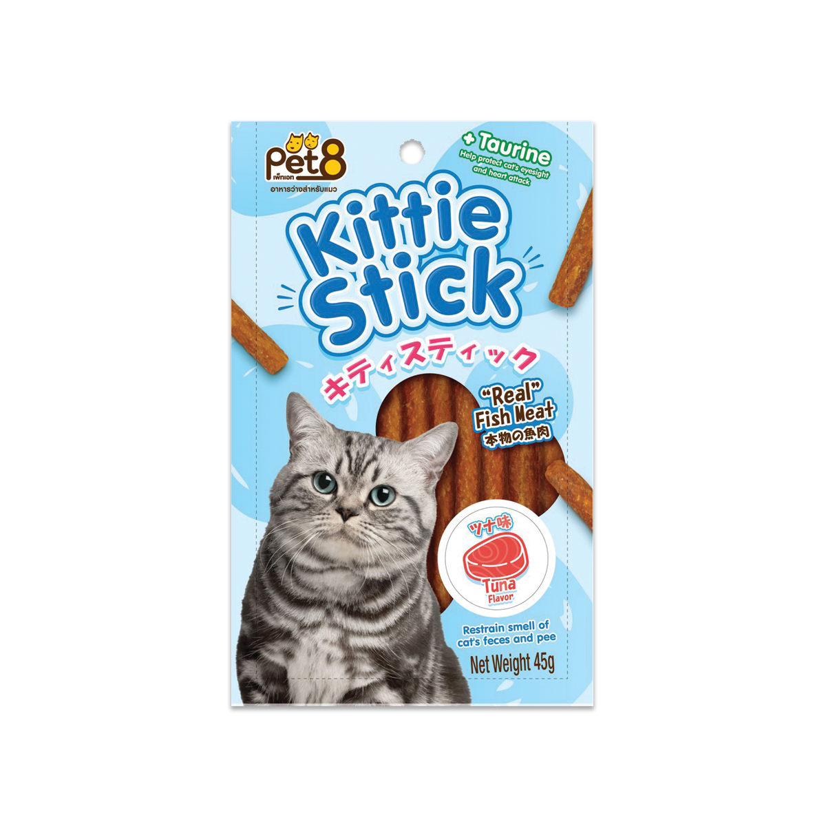 Pet8 JPT03 Kittie Stick Tuna Flavor 45G