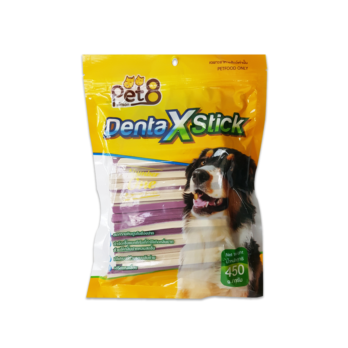 PET8 JDT06 - Denta X-Stick - Vị Dâu (Strawberry) 450g