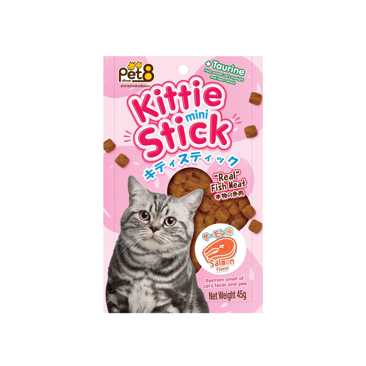 Pet8 JPT07 Kittie Mini Salmon 45g