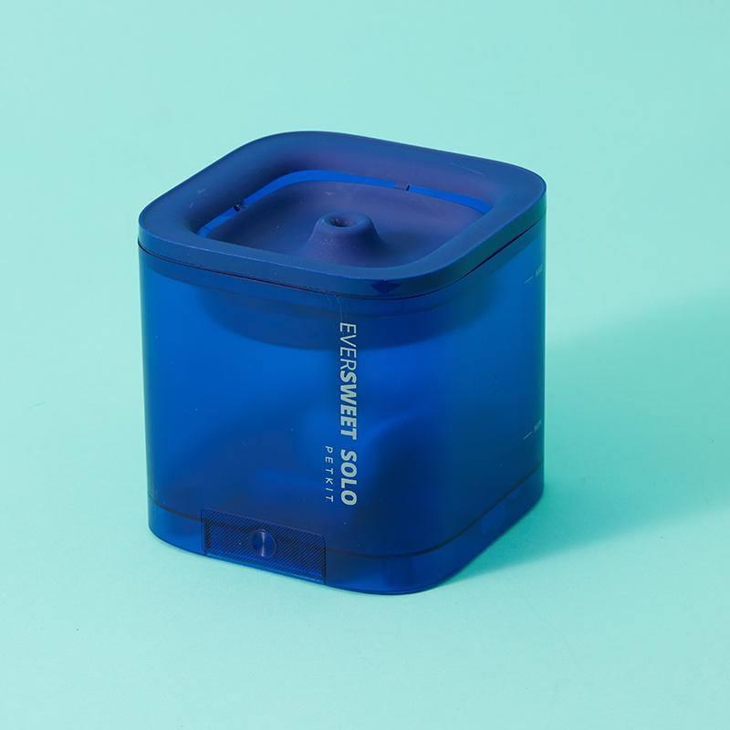 Máy lọc nước Petkit Eversweet Solo
