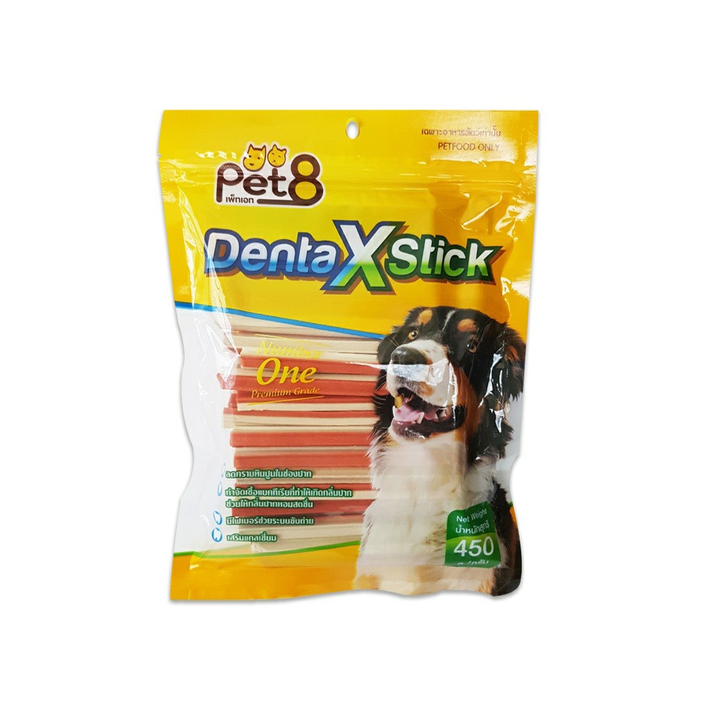 Xương Dental Hỗ Trợ Sạch Răng Cho Chó PET8 Denta X-Stick 450g