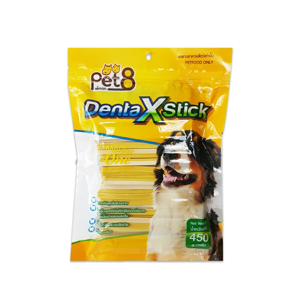 Xương Dental Hỗ Trợ Sạch Răng Cho Chó PET8 Denta X-Stick 450g