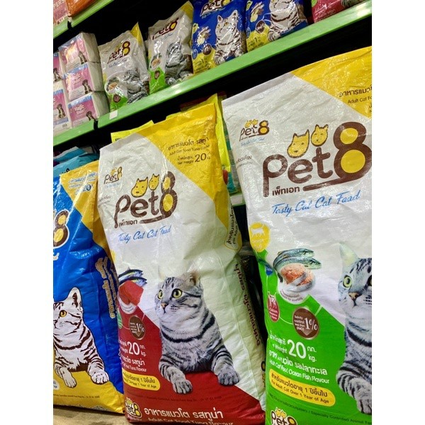 Thức Ăn Hạt Cho Mèo Pet8 Tasty Cat Food Vị Cá Hồi 1kg