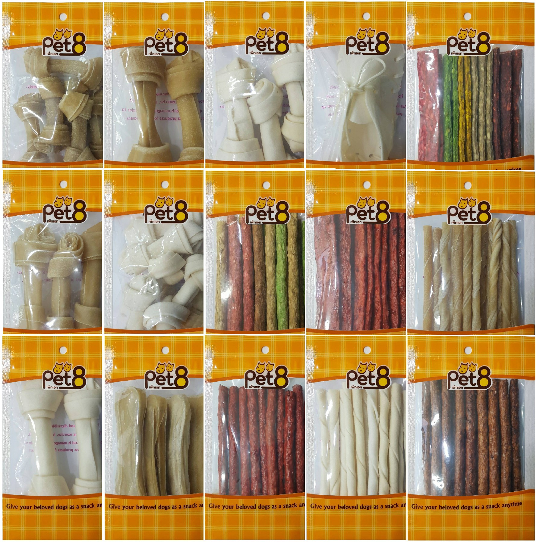 Pet8 HS01 - Bone Rawhide 2.75" 7pcs