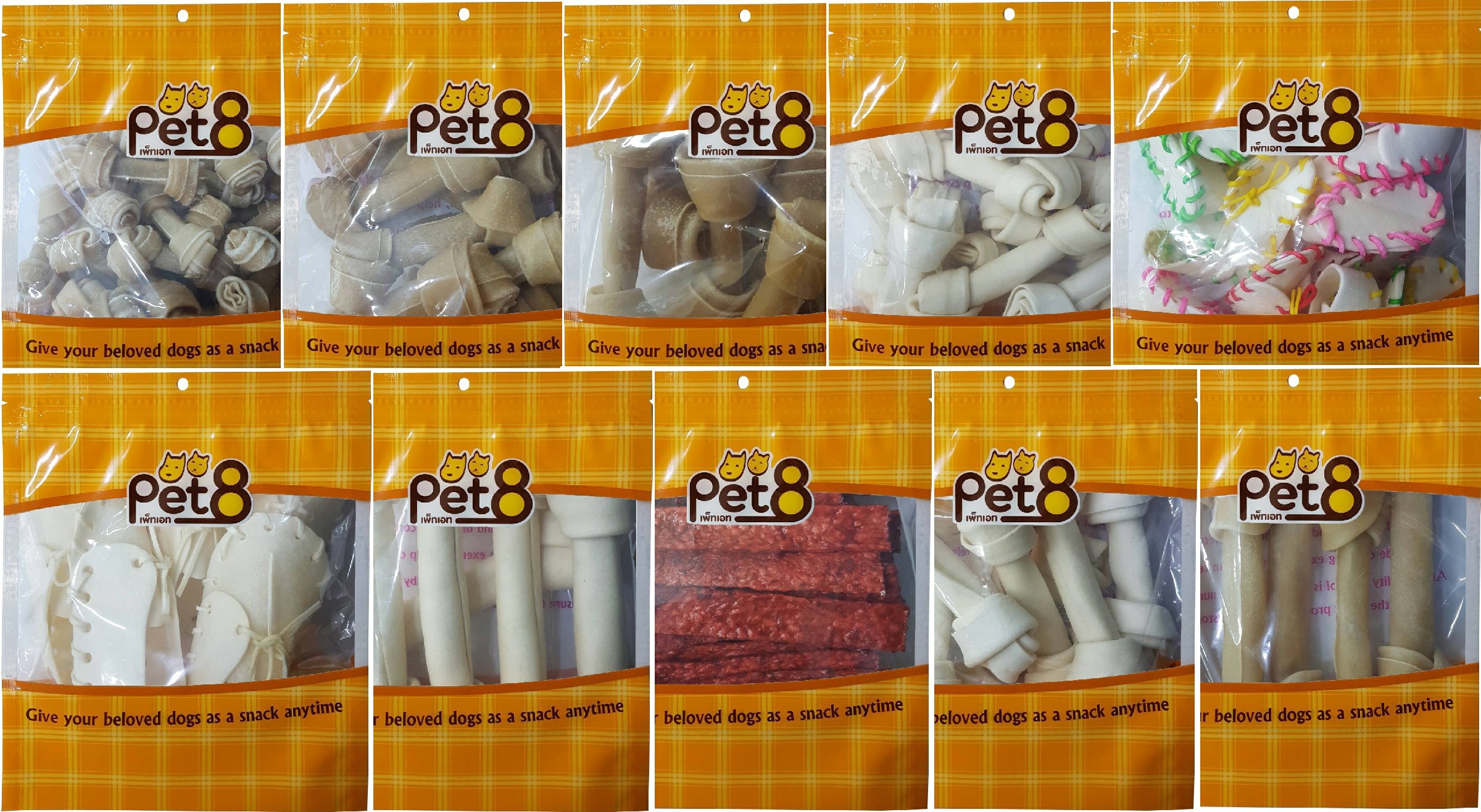 Pet8 HL05 White Bone Rawhide 4-5.5" 12pcs