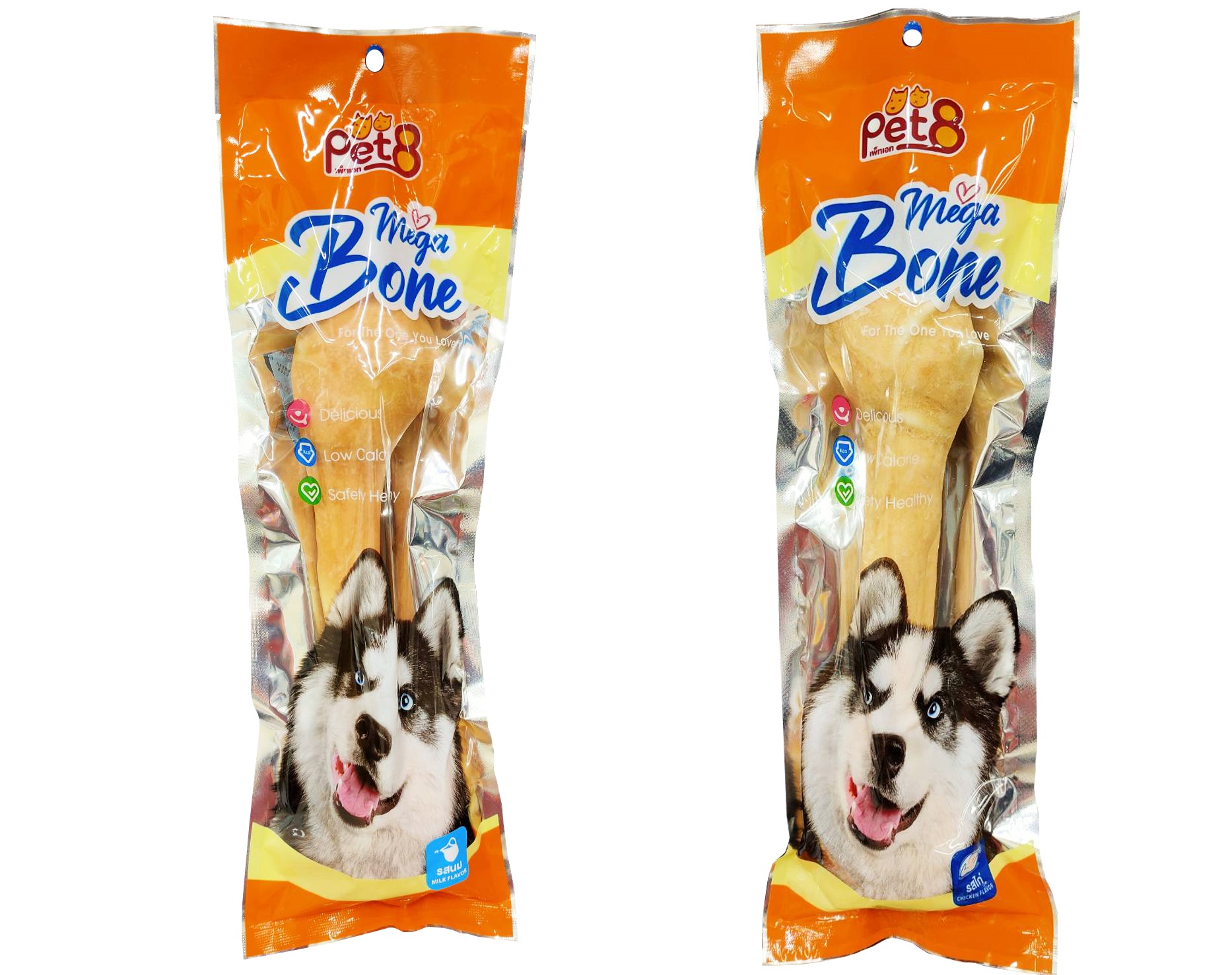 Pet8 JJM02 Mega Big Bone 10" Glaze - Milk 25.5 CM