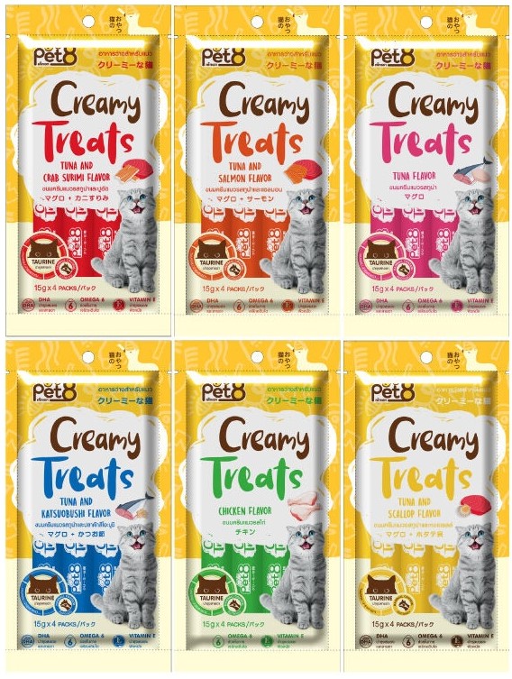 Cháo Soup Thưởng Cho Mèo - Pet8 (KA01) Creamy Treats Tuna Flavor 4x15g