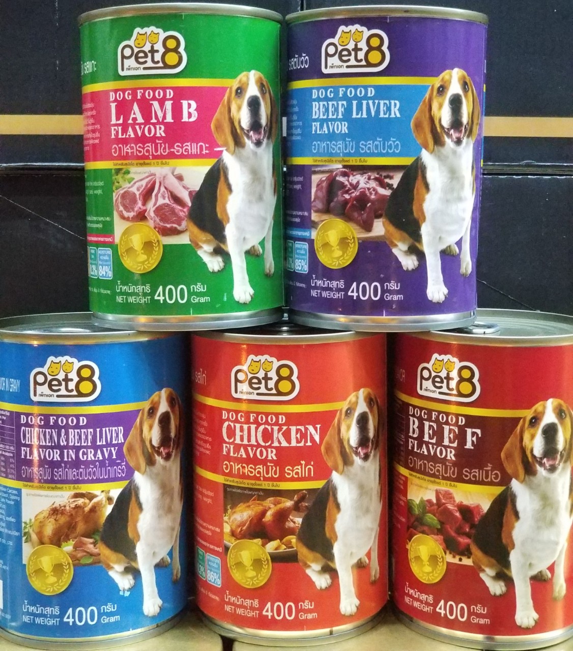 Pate Pet8 (CF01) Dog Food - Chicken & Beef Liver Flavor in Gravy 400g