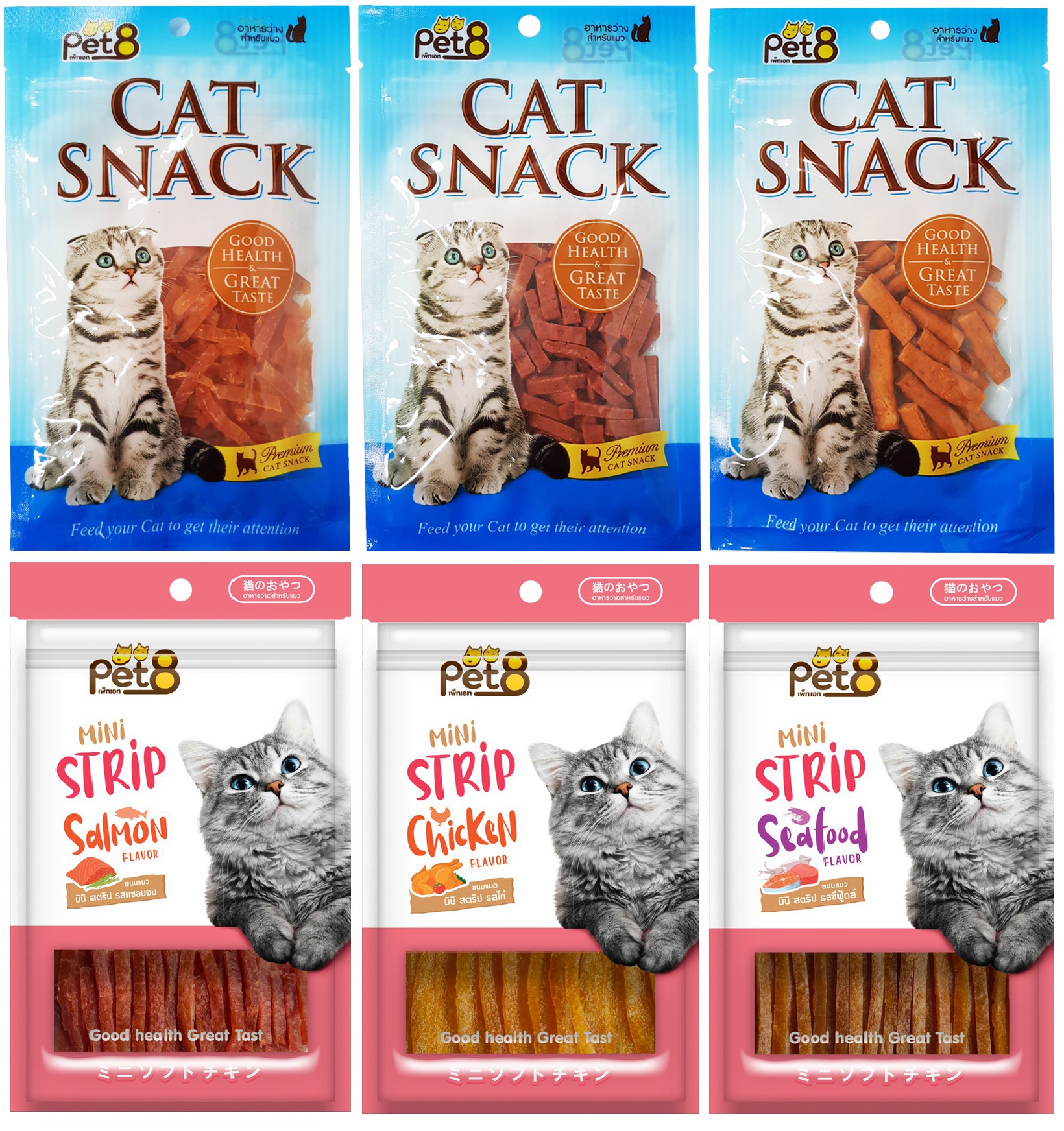 Pet8 JP08 Cat Snack Chicken Sticks Tuna Flavor 50g