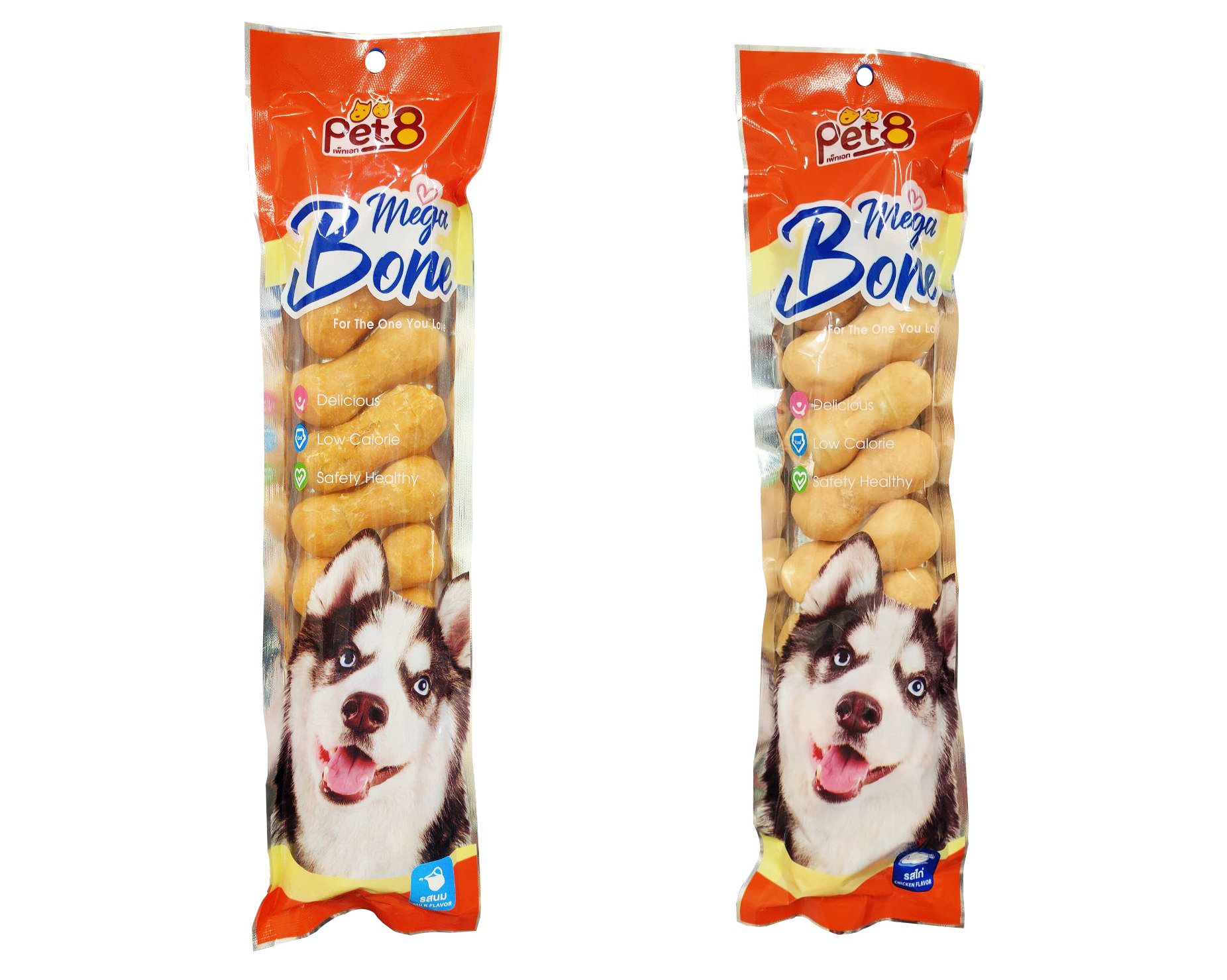 Pet8 JJM04 Mega Bone Glaze Milk 2.5