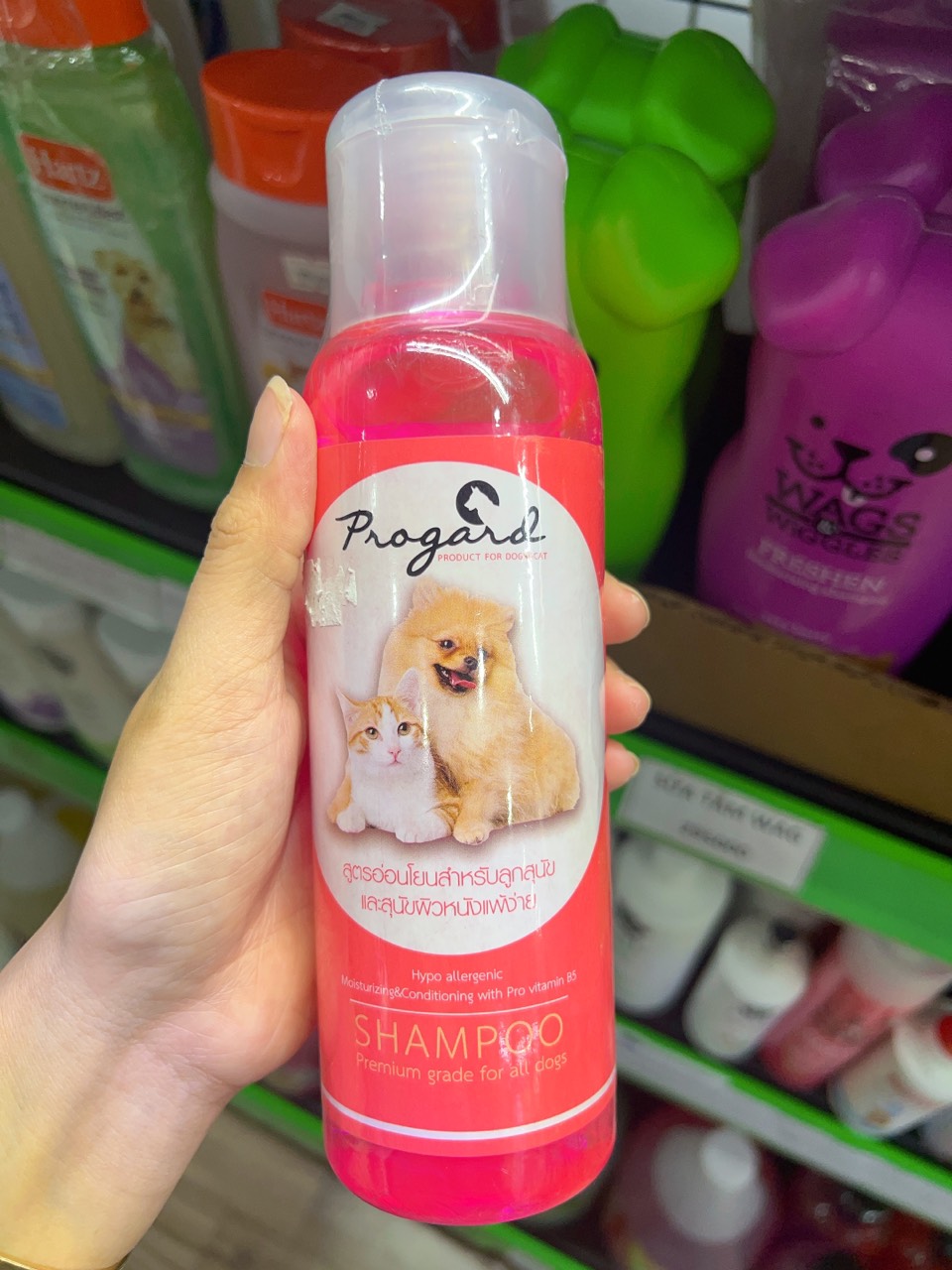 PET8 360ml Sữa Tắm Spa Dưỡng Lông Cho Chó Mèo (Nhiều Chức Năng)