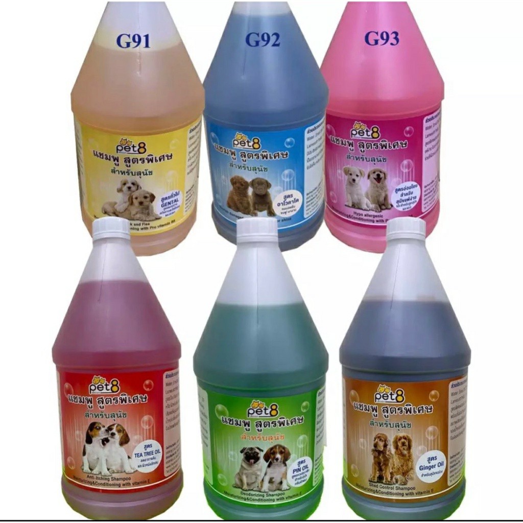 PET8 Shampoo 3L Sữa Tắm Spa Dưỡng Lông Cho Chó Mèo (Nhiều Chức Năng)