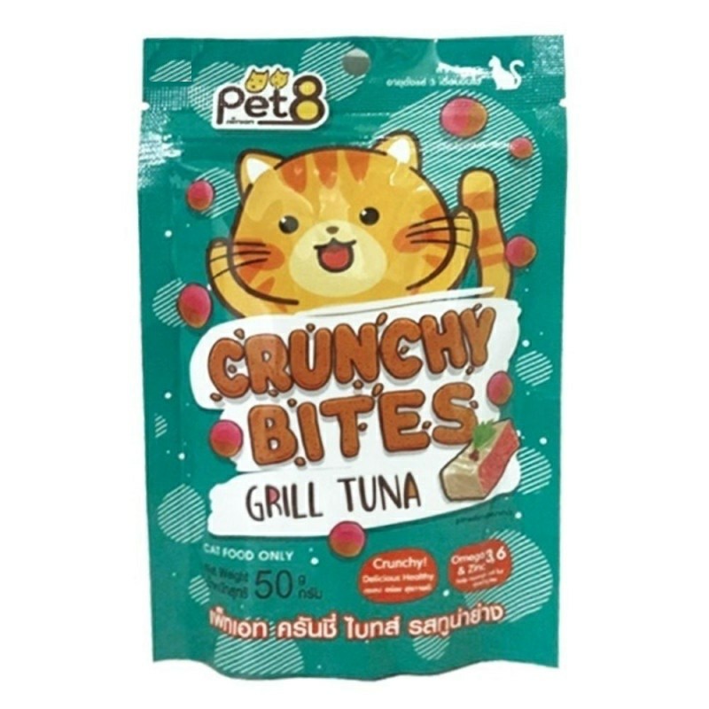 Snack Bánh Thưởng Giàu Khoáng Chất Cho Mèo PET8 Crunchy Bites 50g