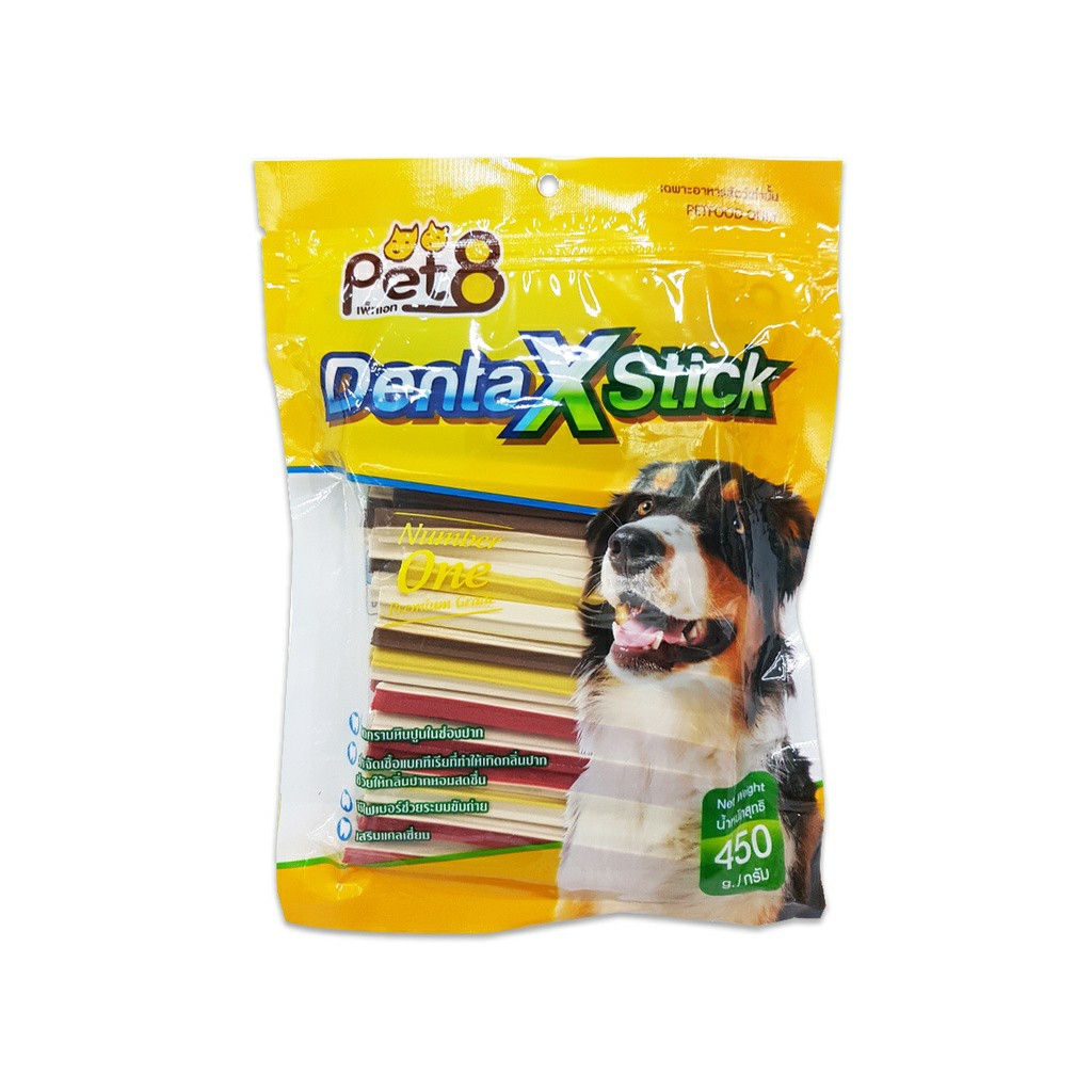 Xương Dental Hỗ Trợ Sạch Răng Cho Chó PET8 Denta X-Stick 450g