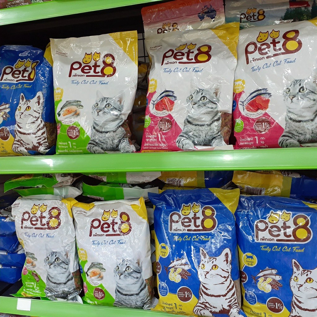 Thức Ăn Hạt Cho Mèo Pet8 Tasty Cat Food Vị Cá Hồi (Túi Zip) 500g