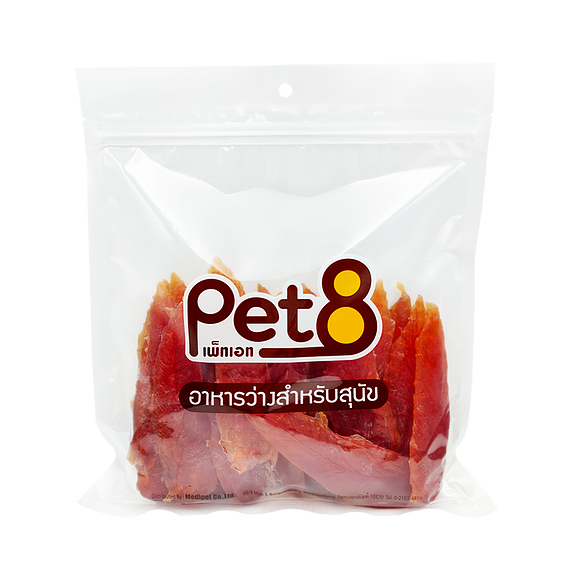 JJA42 Chicken Fillet Jerky - Gà Phi Lê Mềm Miếng Lớn 450gr