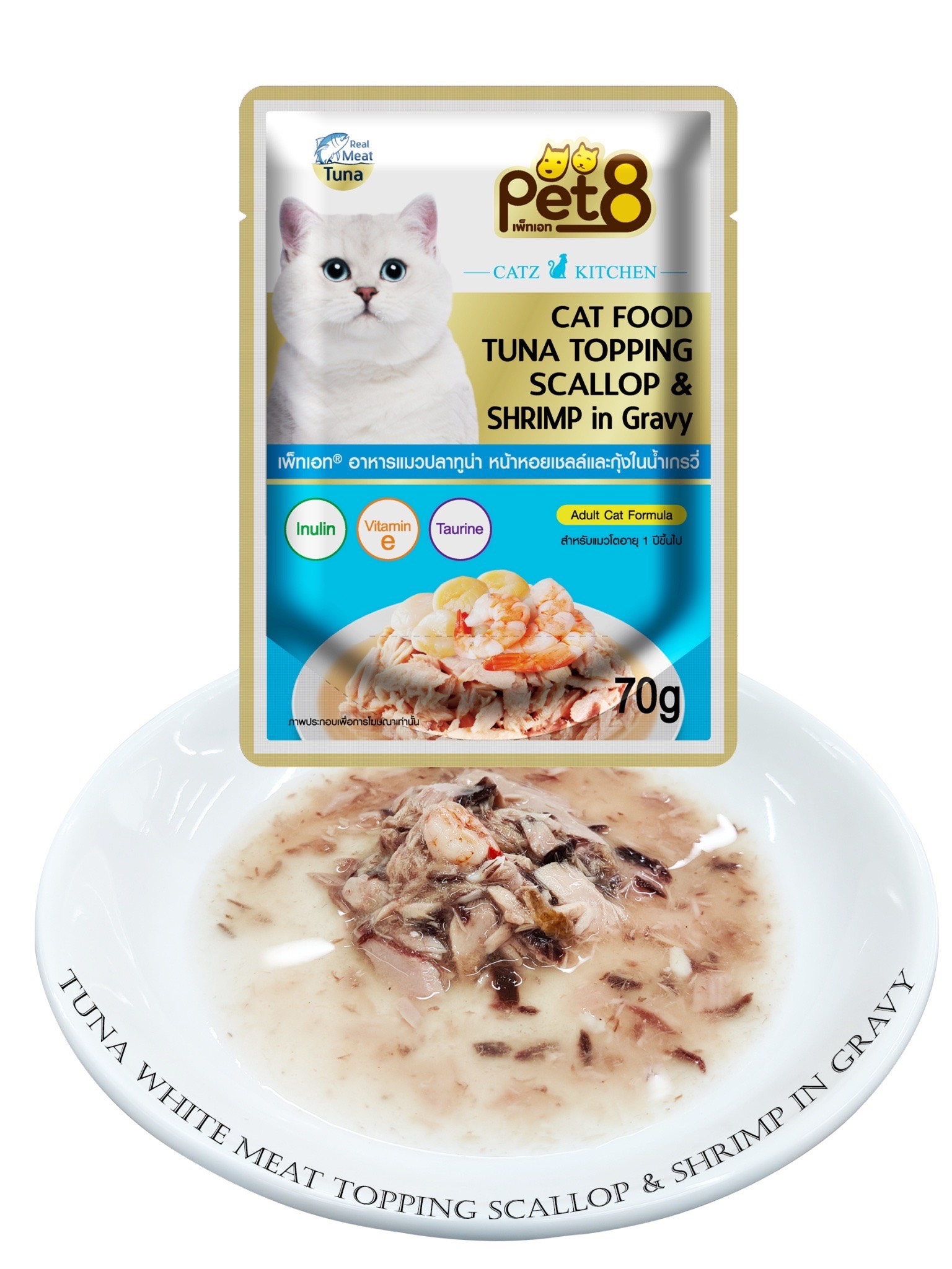 Pate Pet8 Catz Kitchen Tuna Topping Scallop & Shrimp in Gravy 70g