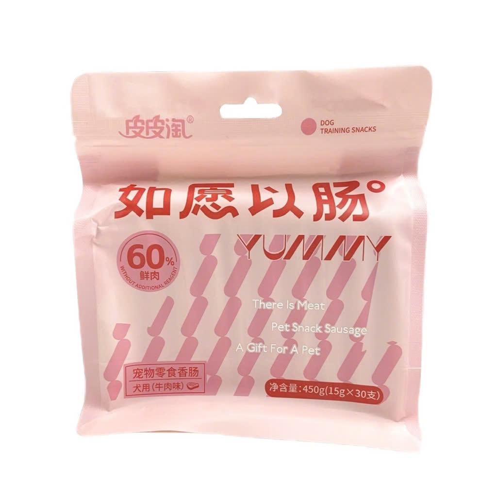 Xúc Xích Dinh Dưỡng Taotaopet Vị Bò 15g*30 cây