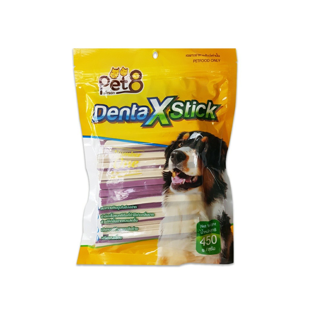 Xương Dental Hỗ Trợ Sạch Răng Cho Chó PET8 Denta X-Stick 450g