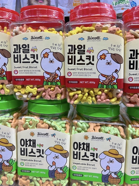 Biscotti Bánh Qui Vị Trái Cây Mix 800g cho chó mèo