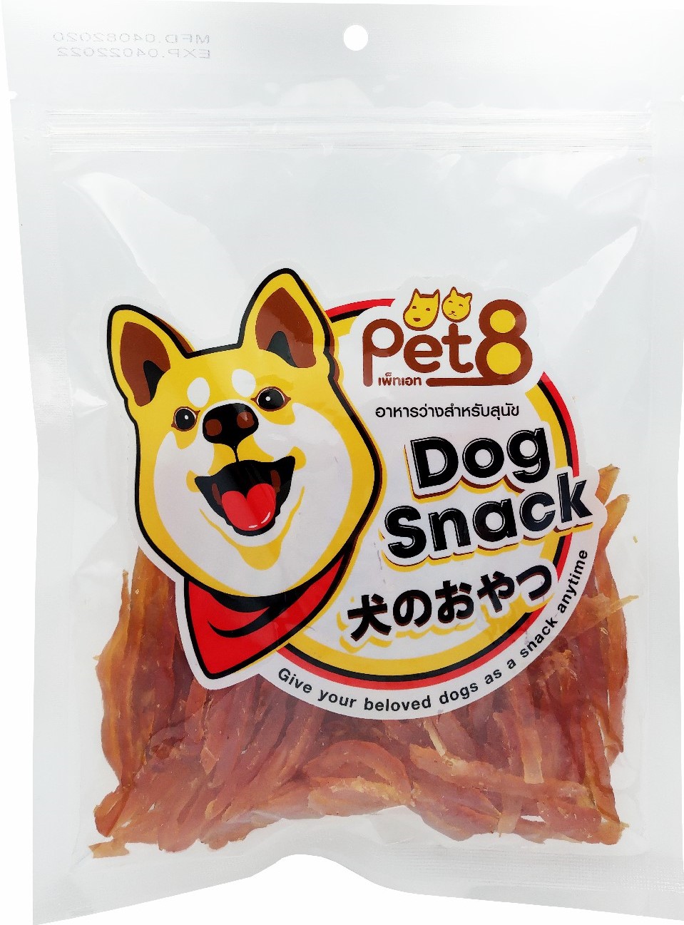 Pet8 JJA21 Soft Chicken Jerky Slice - Gà sợi mềm 200G