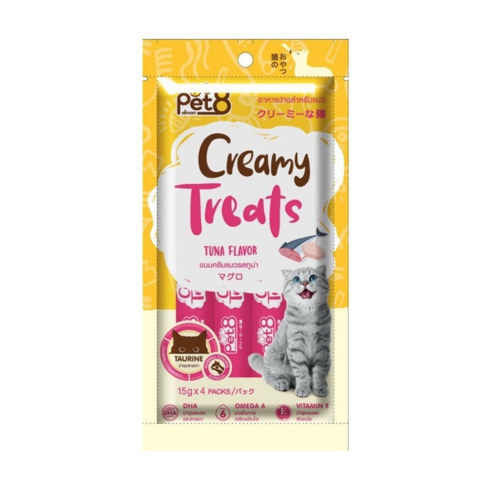 Cháo Soup Thưởng Cho Mèo - Pet8 (KA01) Creamy Treats Tuna Flavor 4x15g