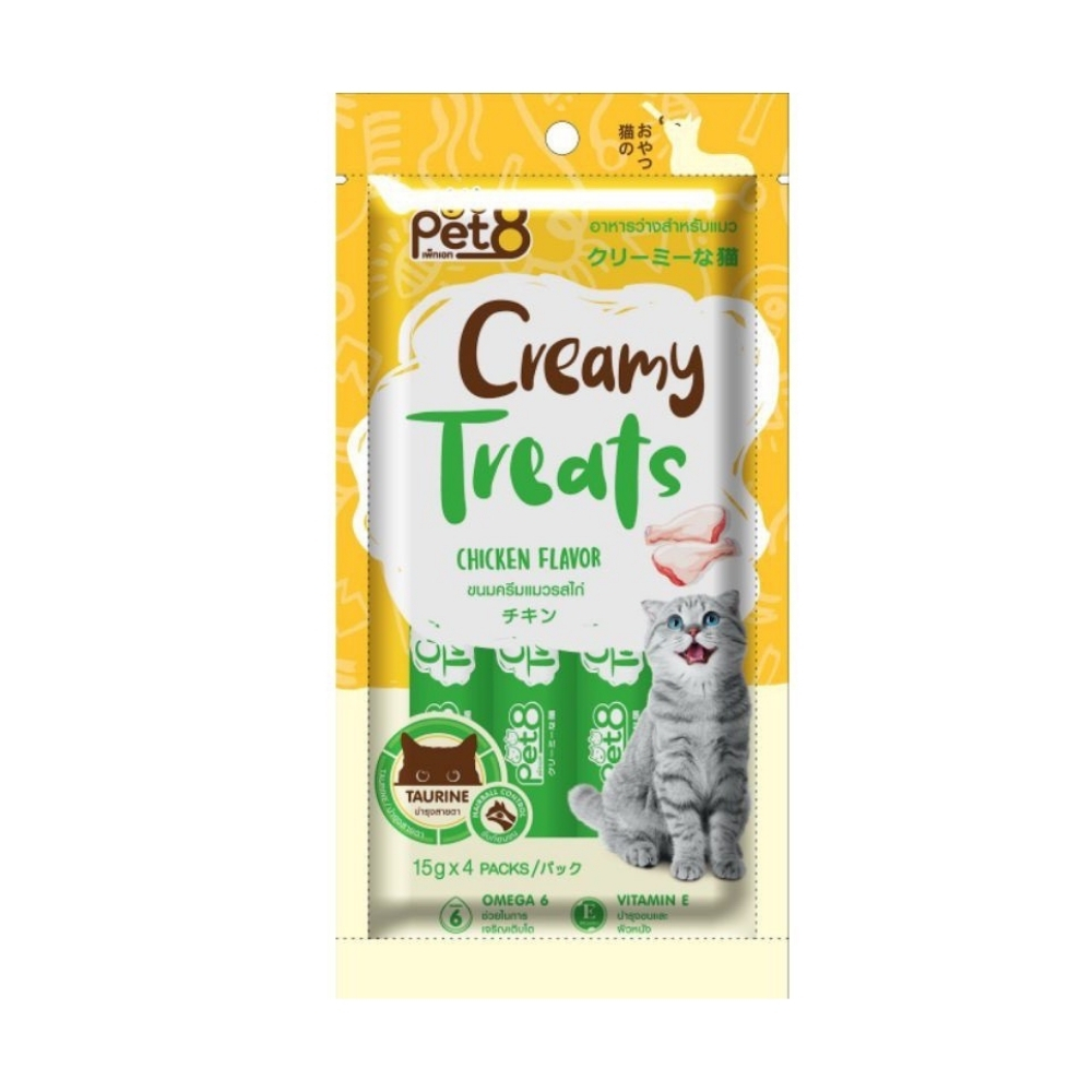 Cháo Soup Thưởng Cho Mèo - Pet8 (KA05) Creamy Treats Chicken Flavor 4x15g