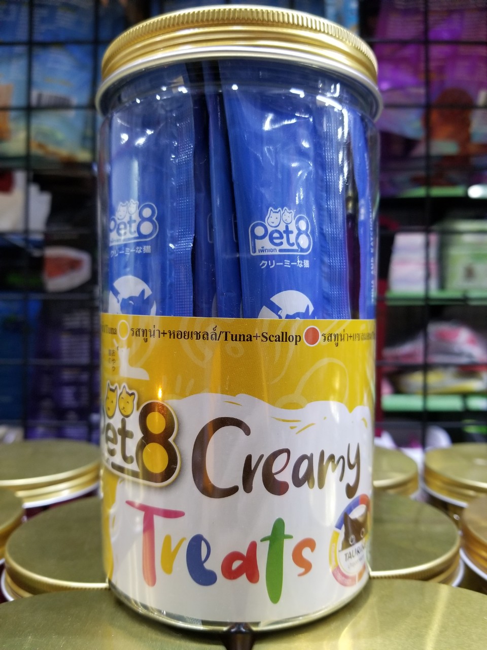 Cháo Soup Thưởng Cho Mèo - Pet8 (KA34) Creamy Treats Tuna & Katsuobushi Flavor 30x15g