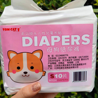 Pet8 Diaper Bỉm Tã