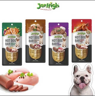🇹🇭 Xúc xích cho chó JerHigh Hotdog-Bar 150g