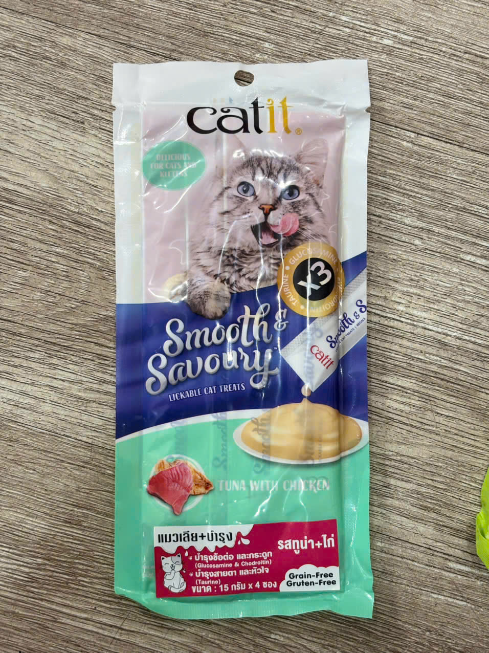 🇨🇦 SÚP THƯỞNG CATIT SMOOTH & SAVORY LICKABLE NHIỀU VỊ CHO MÈO ( 4 PCS X 15G)