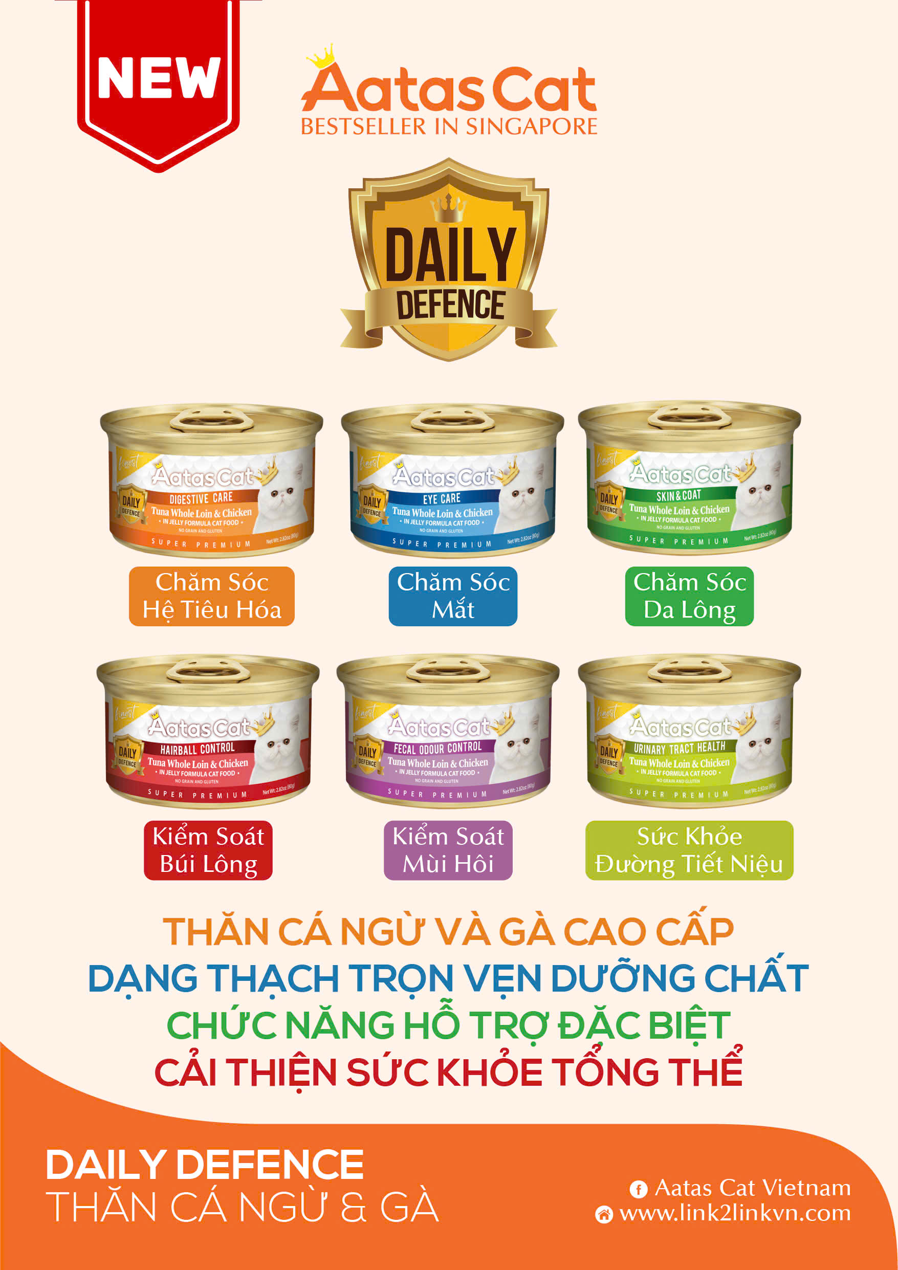 Pate Aatas Daily Defence - Dòng hỗ trợ chức năng - Lon 80g