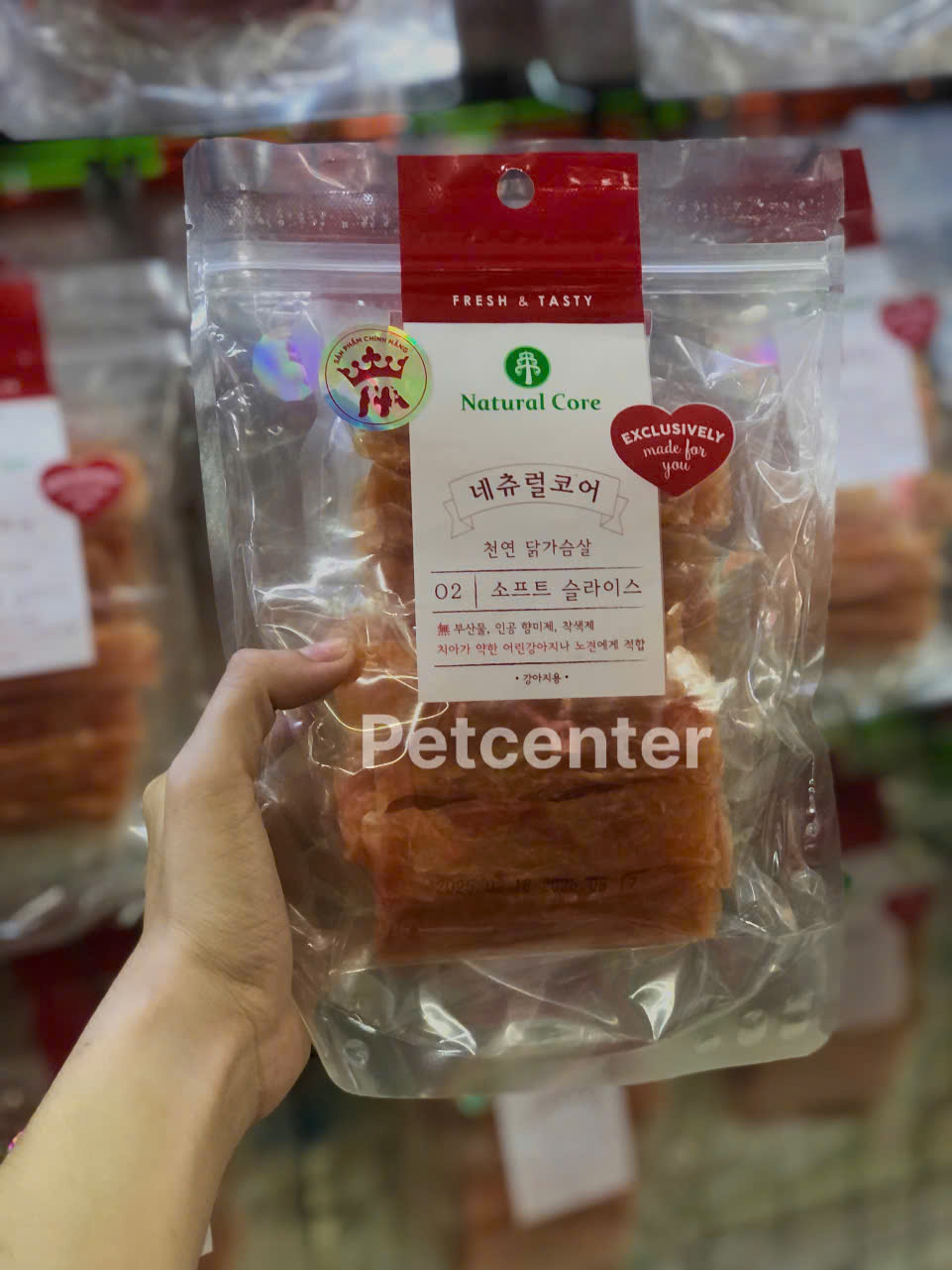 Treats Natural Core Duck Stick - Ức vịt sấy dành cho chó mèo 180g