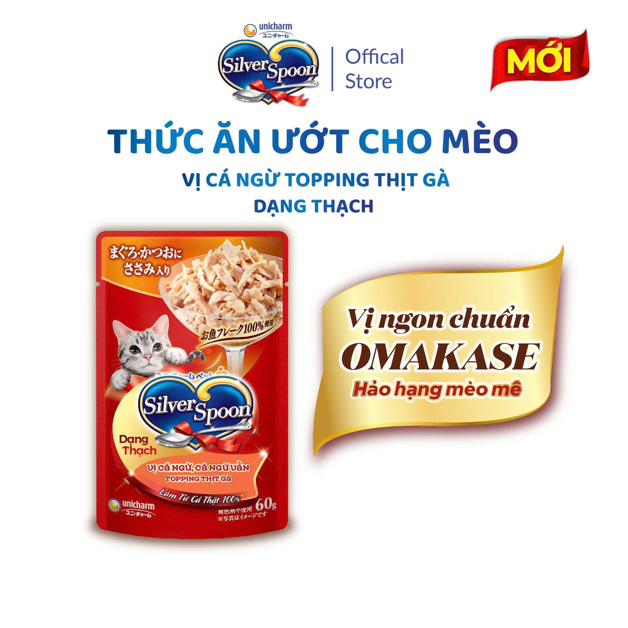 PATE SILVER SPOON 60g NHIỀU VỊ CHO MÈO