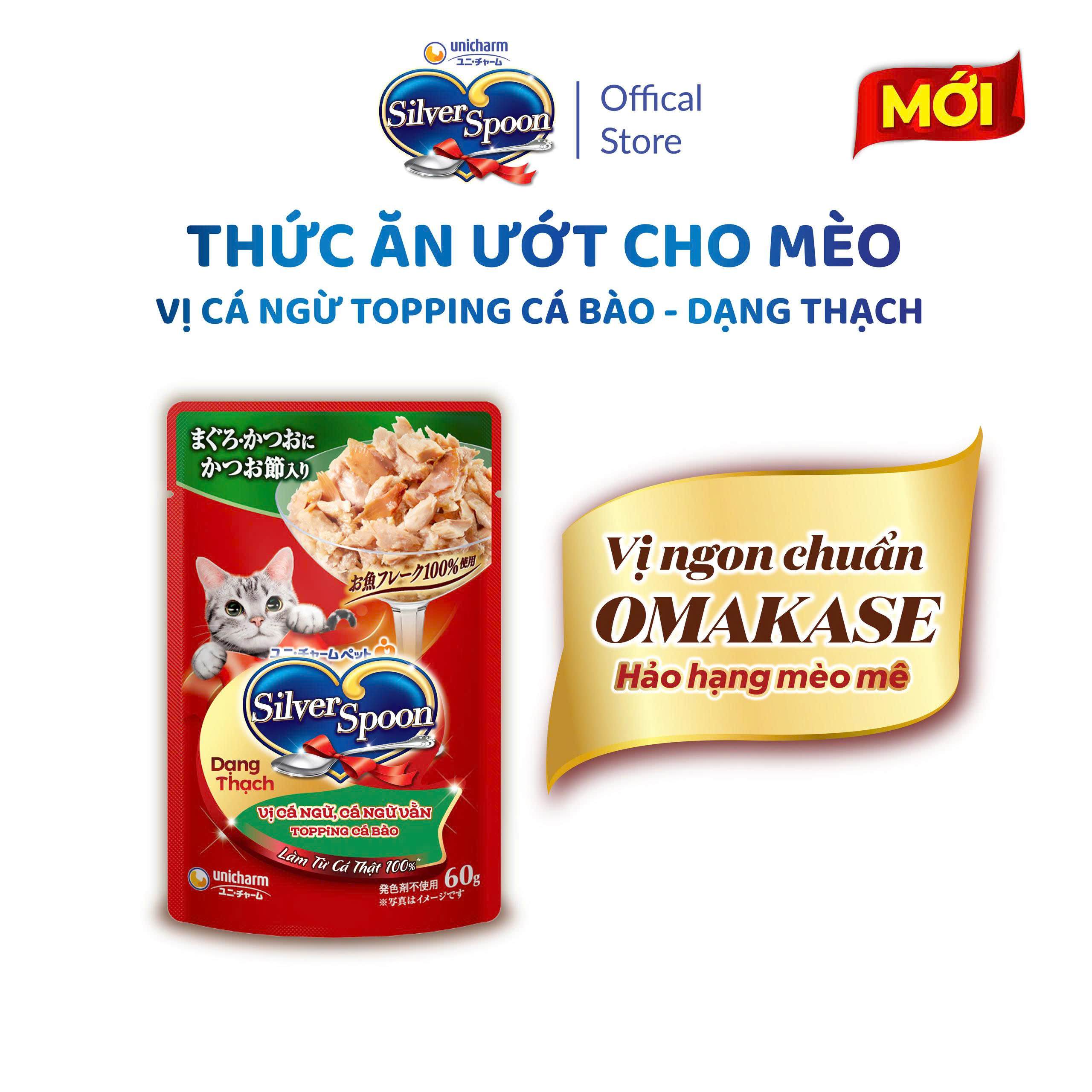 PATE SILVER SPOON 60g NHIỀU VỊ CHO MÈO