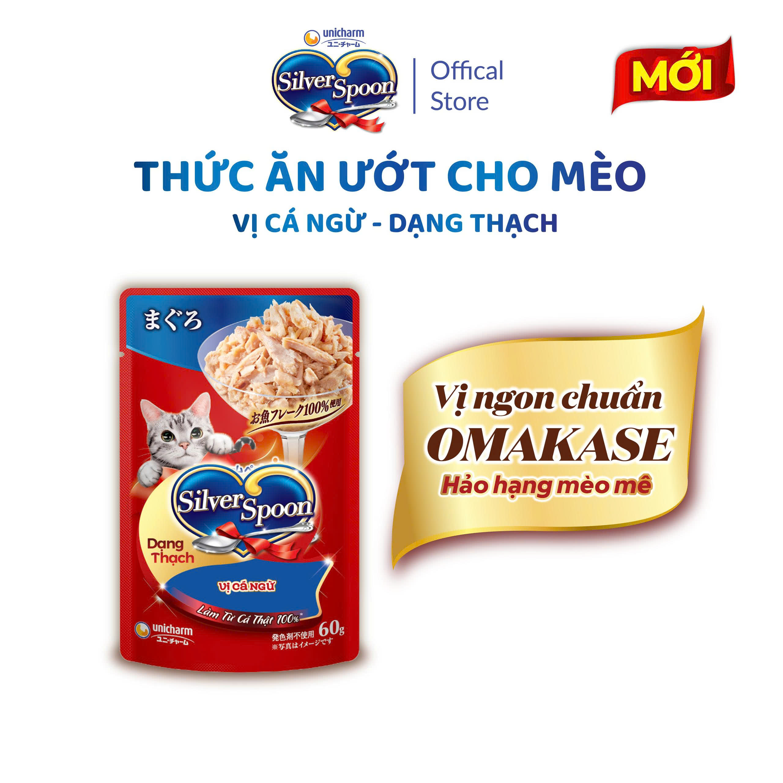 PATE SILVER SPOON 60g NHIỀU VỊ CHO MÈO