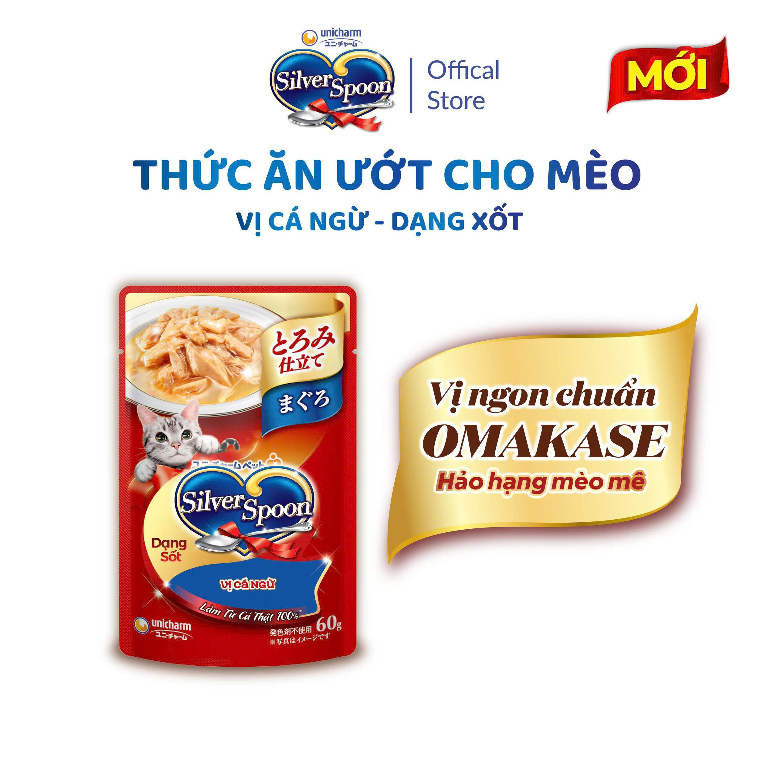 PATE SILVER SPOON 60g NHIỀU VỊ CHO MÈO