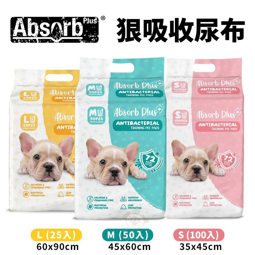 TÃ LÓT CHO CHÓ ABSORB PLUS CHARCOAL VÀ ANTIBACTERIAL