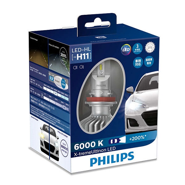 Đèn pha LED Philips Xtreme Ultinon +200%