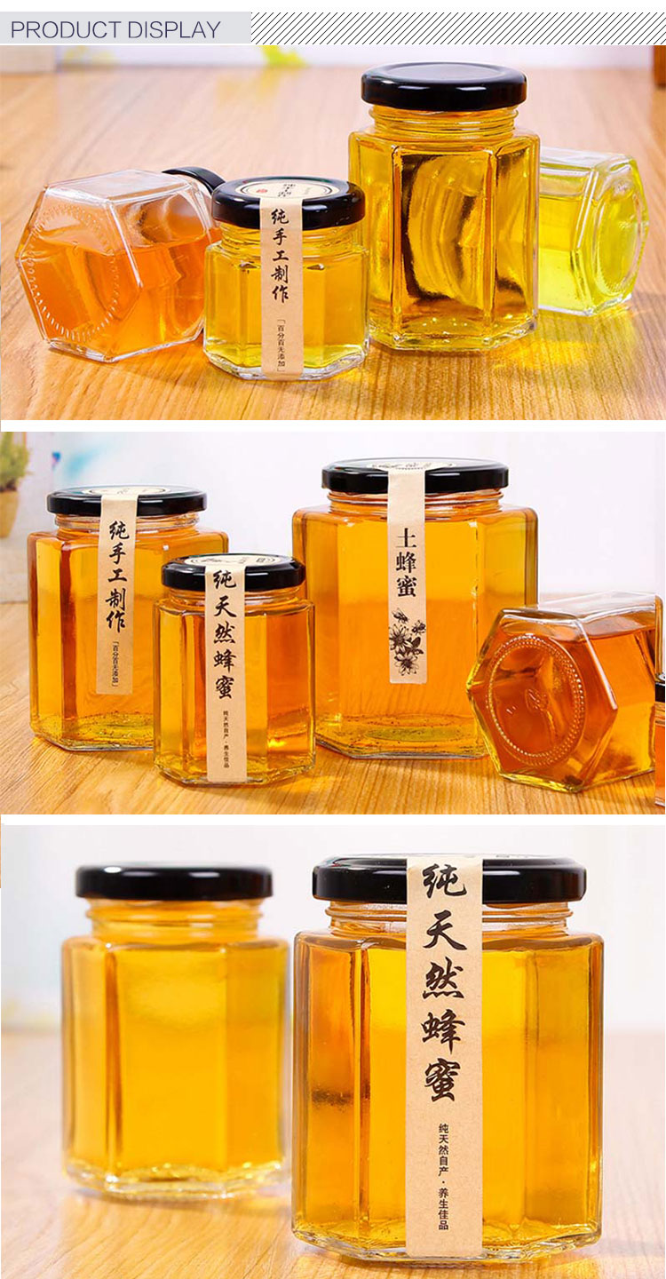 HŨ LỤC GIÁC 280ML