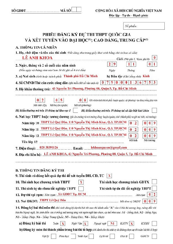 Thông tin cá nhân hồ sơ thi tốt nghiệp THPT
