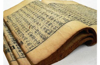 Dịch thuật kinh Phật với văn hiến Việt Nam