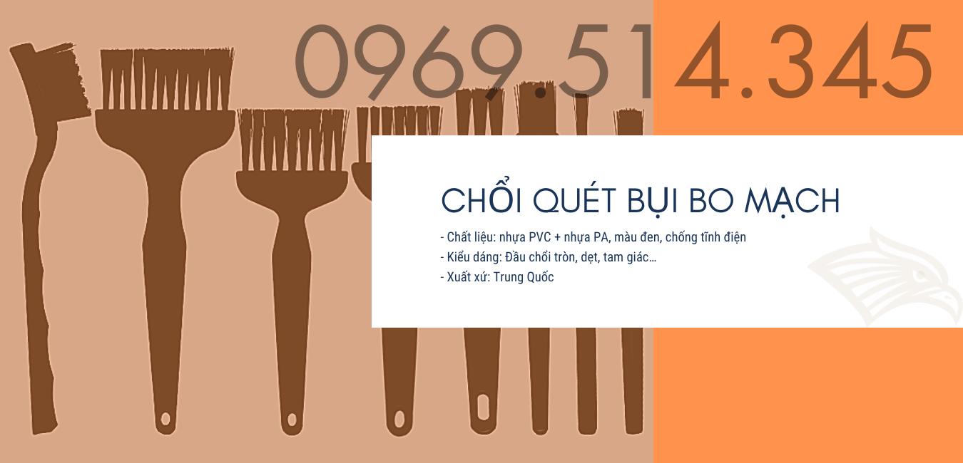 Chổi quét bụi bo mạch - dụng cụ thiết yếu cho môi trường phòng sạch 