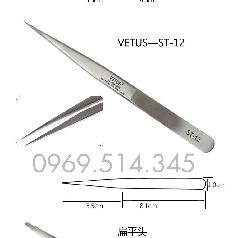 Nhíp Vetus ESD-12 mũi nhọn